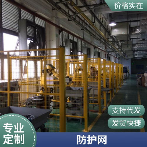 富新源 專業打造車間機械手臂防護網，為機械設備安全保駕護航