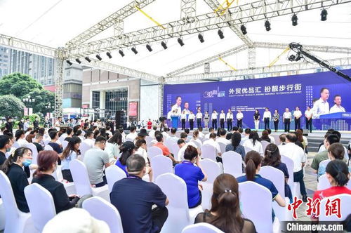 重慶啟幕外貿優品展會 千余種出口產品轉內銷，拓展會展服務新路徑