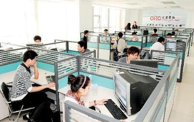 宿遷市設(shè)立專項(xiàng)資金助推服務(wù)外包產(chǎn)業(yè)實(shí)現(xiàn)跨越式發(fā)展